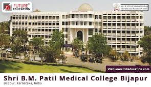 College Image